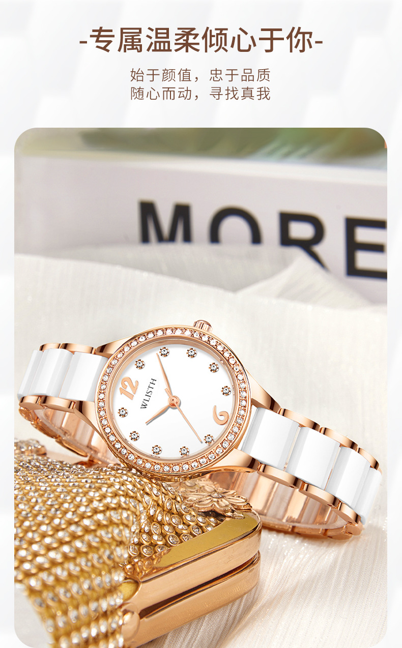 沃力仕女士手表时尚手表女学生石英表 跨境外贸手表
