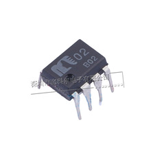 MUSES02 封装DIP8 双电路双极输入高音质运算放大器IC