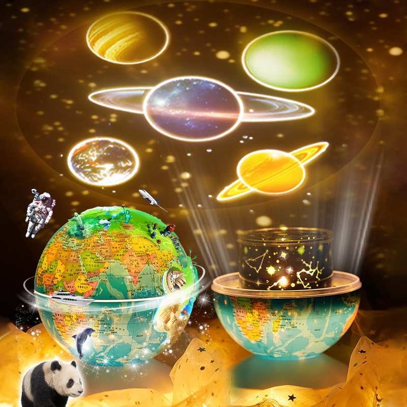 Cross-Border Ar Earth Instrument Children's Early Education Starry Sky Projection Lamp Birthday Gift Bedroom Starry Atmosphere Small Night Lamp