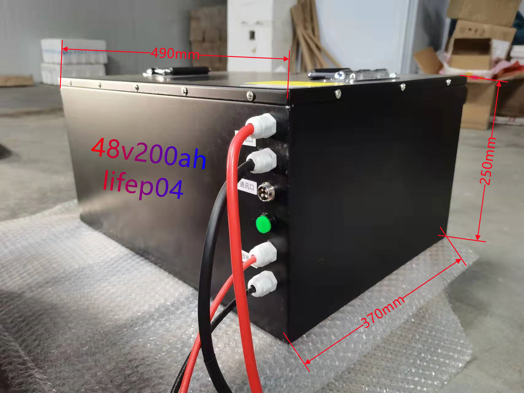 48v200ah agv小车 大容量磷酸铁锂电池组 三轮车 电动车锂电池组
