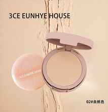 3CE Eunhye House丝绒无瑕粉饼控油防汗修容定妆干粉哑光一件代发