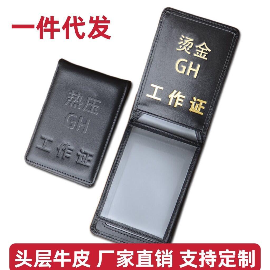 宝马钥匙标-新款价格,厂家,货源-阿里巴巴