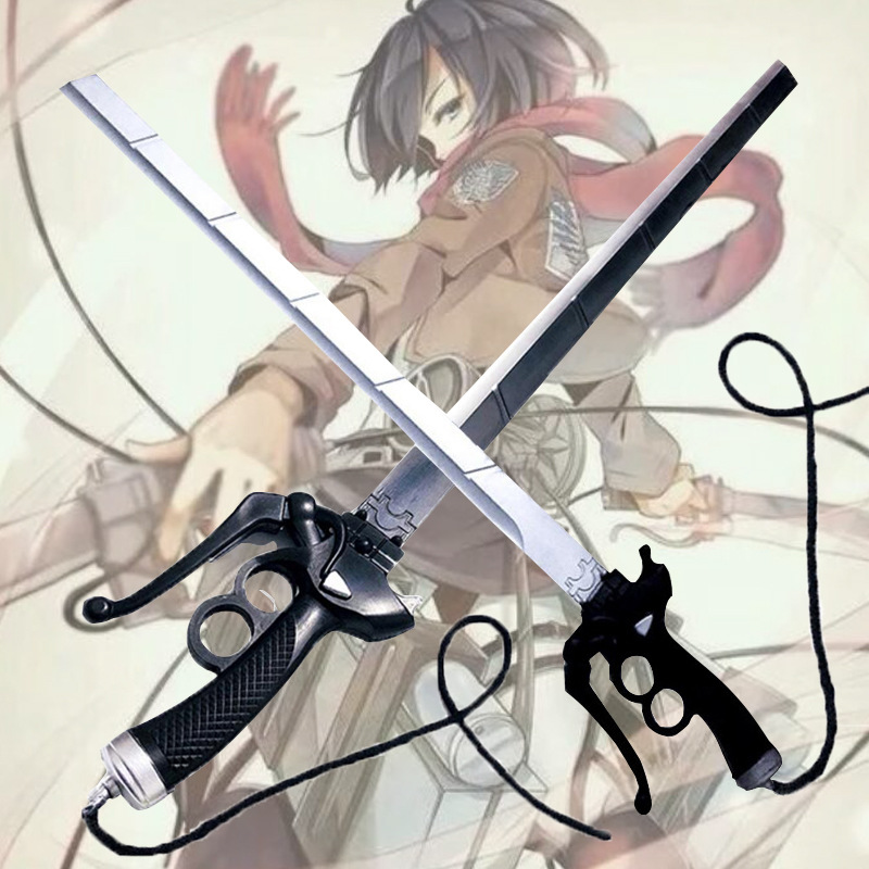 进击的巨人cospaly艾伦三笠双刀武器道具儿童玩具刀剑模型