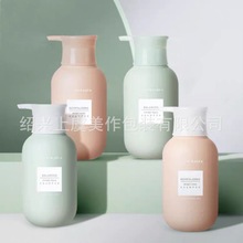 2021新款日本400ml圆胖洗发水沐浴乳身体乳分装瓶化妆品包装