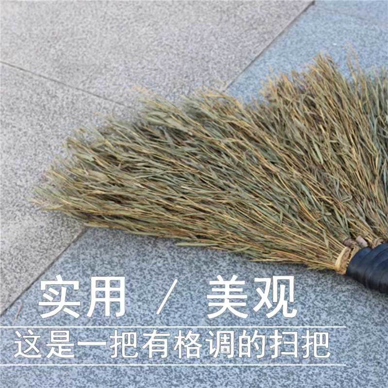 户外大卫物业大竹扫把清洁马路工地庭院加大铁扫帚黑皮竹苕帚