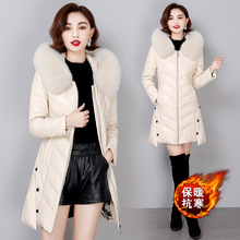 绵羊皮羽绒服女冬装2023新款韩版时尚中长款修身显瘦90白鸭绒外套