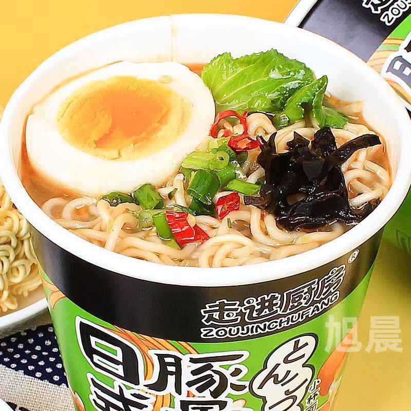 豚骨拉面日式整箱浓香非油炸方便面泡面桶装夜宵速食厂家直销