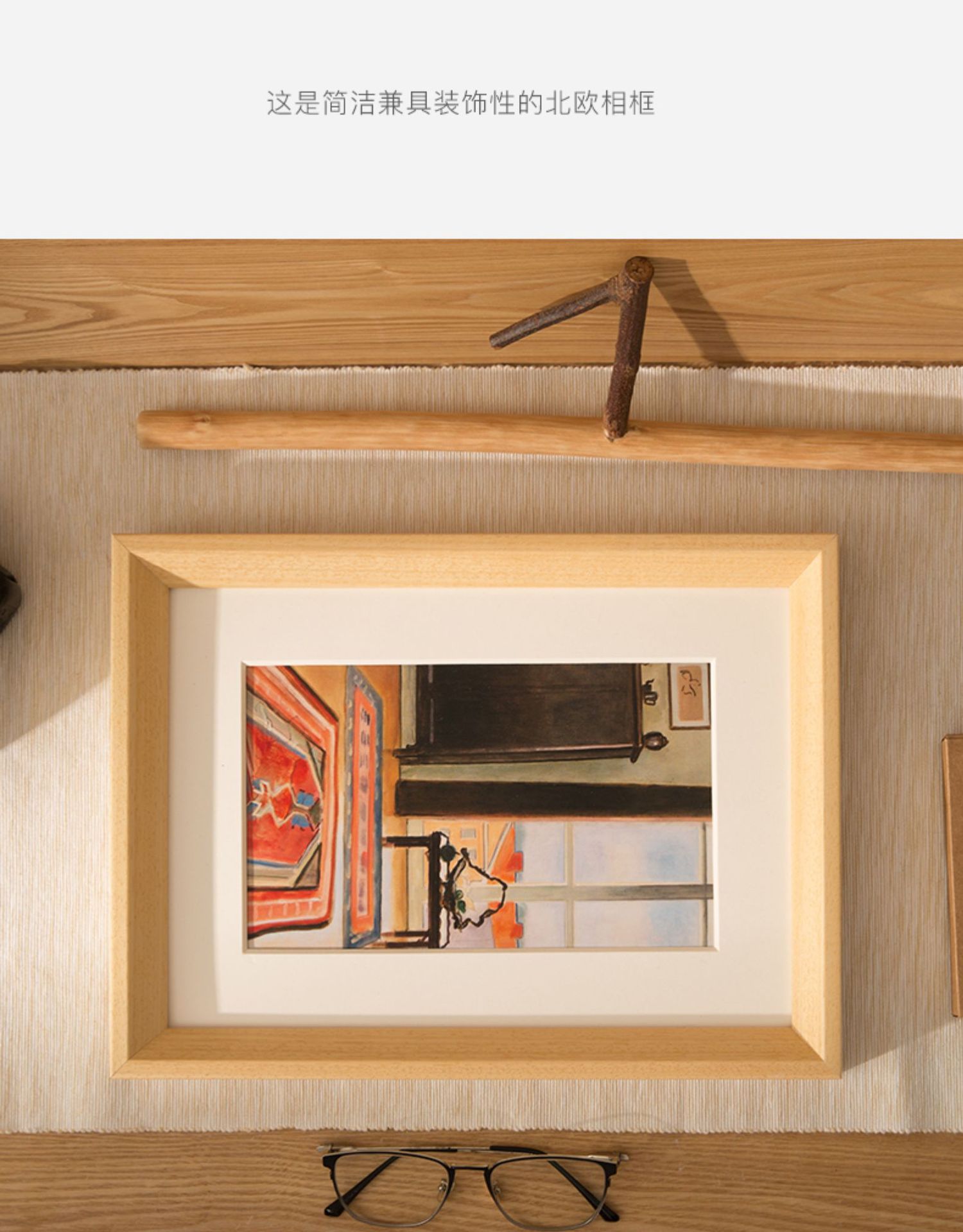 亚克力相框实木大相框挂墙a3营业执照画框外框拼图框定作任意尺寸