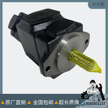 现货供应台湾yuken油研叶片泵PV2R-12-41-F-REAA-43双联变量油泵
