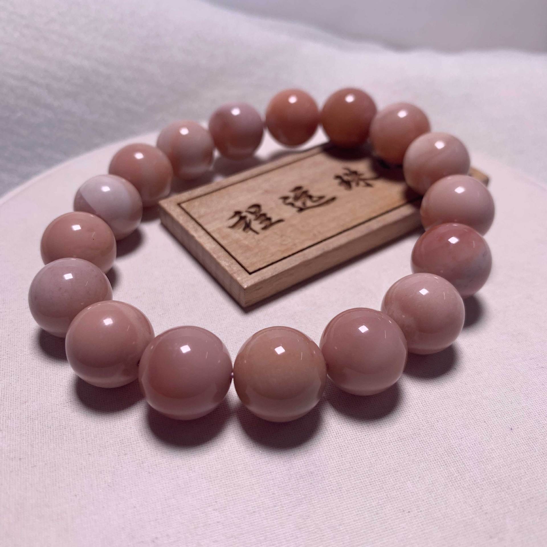 程远珠宝粉色阿拉善手链民族风马卡龙奶昔阿拉善彩玉戈壁玛瑙手串