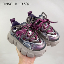 2024春季新款儿童男童女童巴黎老爹鞋潮酷低帮运动防滑童鞋91301