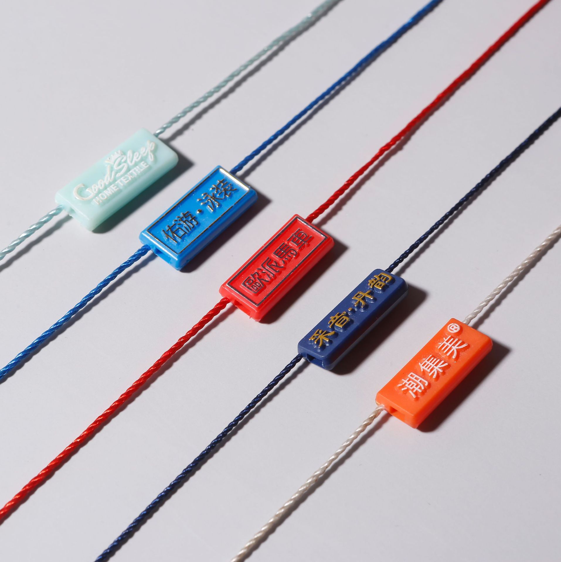 1成交3329250件义乌市黄略电子商务商行7年黄略品牌厂家塑料吊粒现货