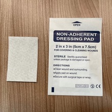 外贸无纺布片不粘垫吸血垫5*7.5cm non-adherent dressing pad