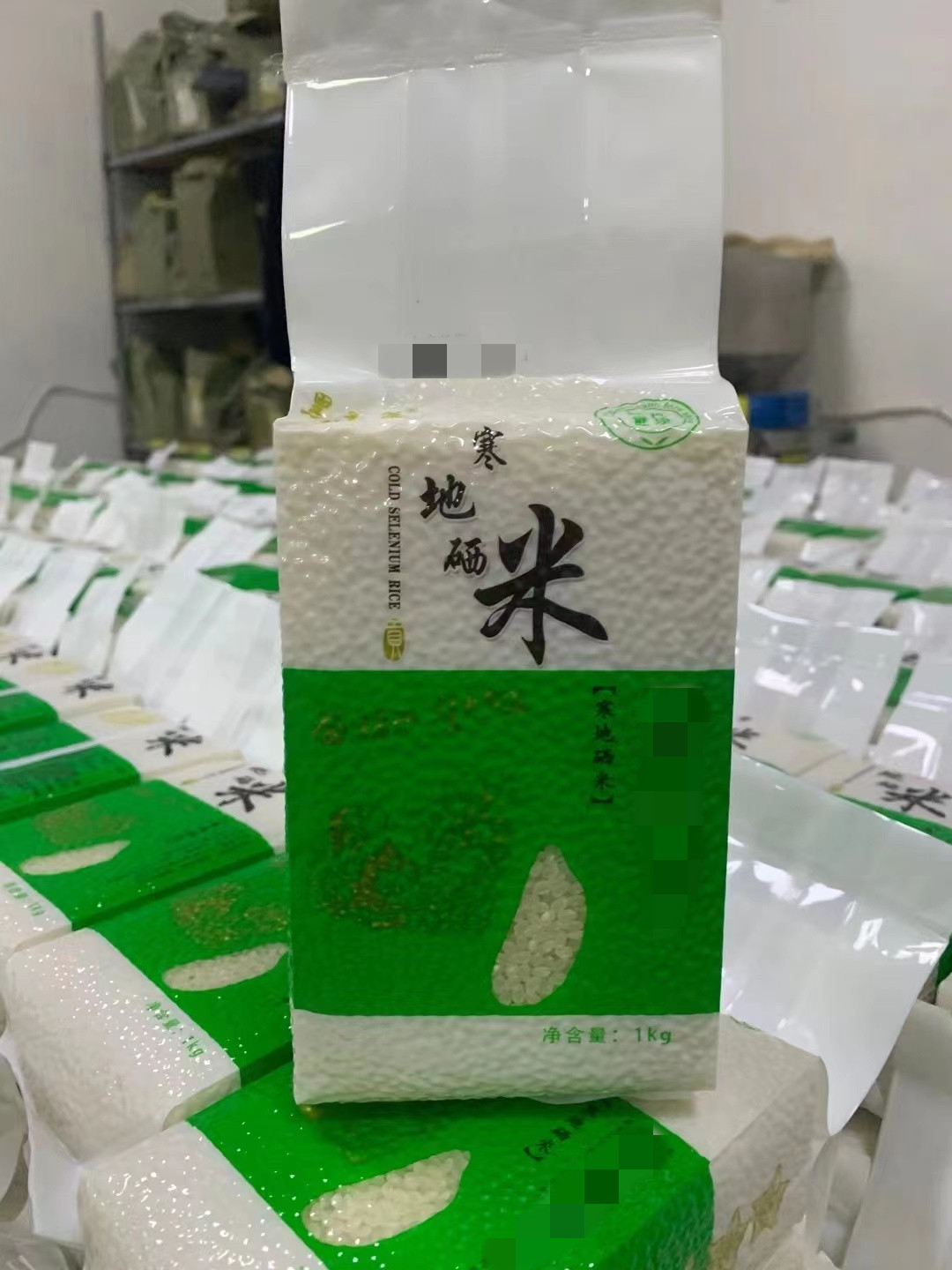 黑龙江当季新米多规格袋装东北大米1斤袋装富硒大米厂家现货批发