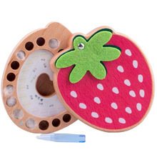 儿童乳牙收纳盒女孩草莓乳牙纪念盒个性纪念品宝宝胎发收藏盒男孩