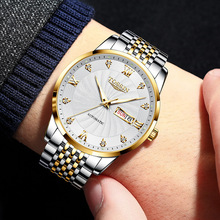 tosin天1853梭正品手表男士机械表商务简约防水阿尼玛欧米男茄表