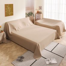 家具防尘布沙发遮灰布床防尘罩遮盖防灰布家用挡灰布遮尘布大盖布