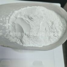 抗刮花剂高分子量硅酮粉耐磨抗刮剂手感细腻粒径小耐高温塑料通用