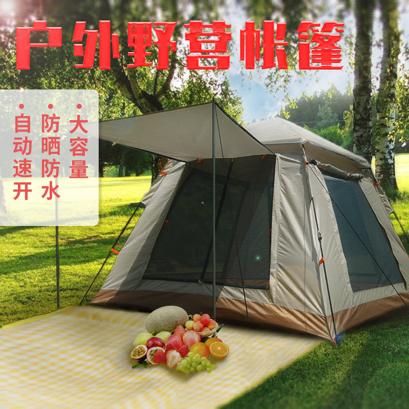 Outdoor Climbing Tent Rain-Proof Camping Single Layer Tent Travel Easy-to-Put-up Tent Automatic Tent Camping Windproof Tent