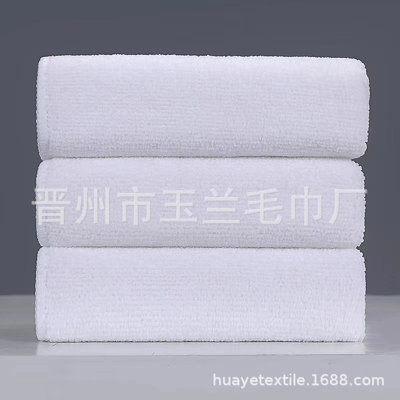 Warp Knitted White Towel 30*70 Sauna Bath Center Beauty Salon Hotel Property Cleaning Disposable White Towel