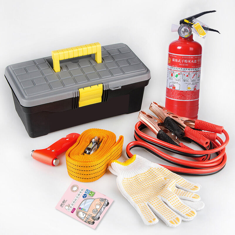 优驰车载灭火器汽车应急救援套装户外自驾安全工具箱推车绳搭火