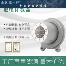 高压10-35KV氧化锌避雷器JS-8放电计数器JCQ避雷器在线运行检测仪