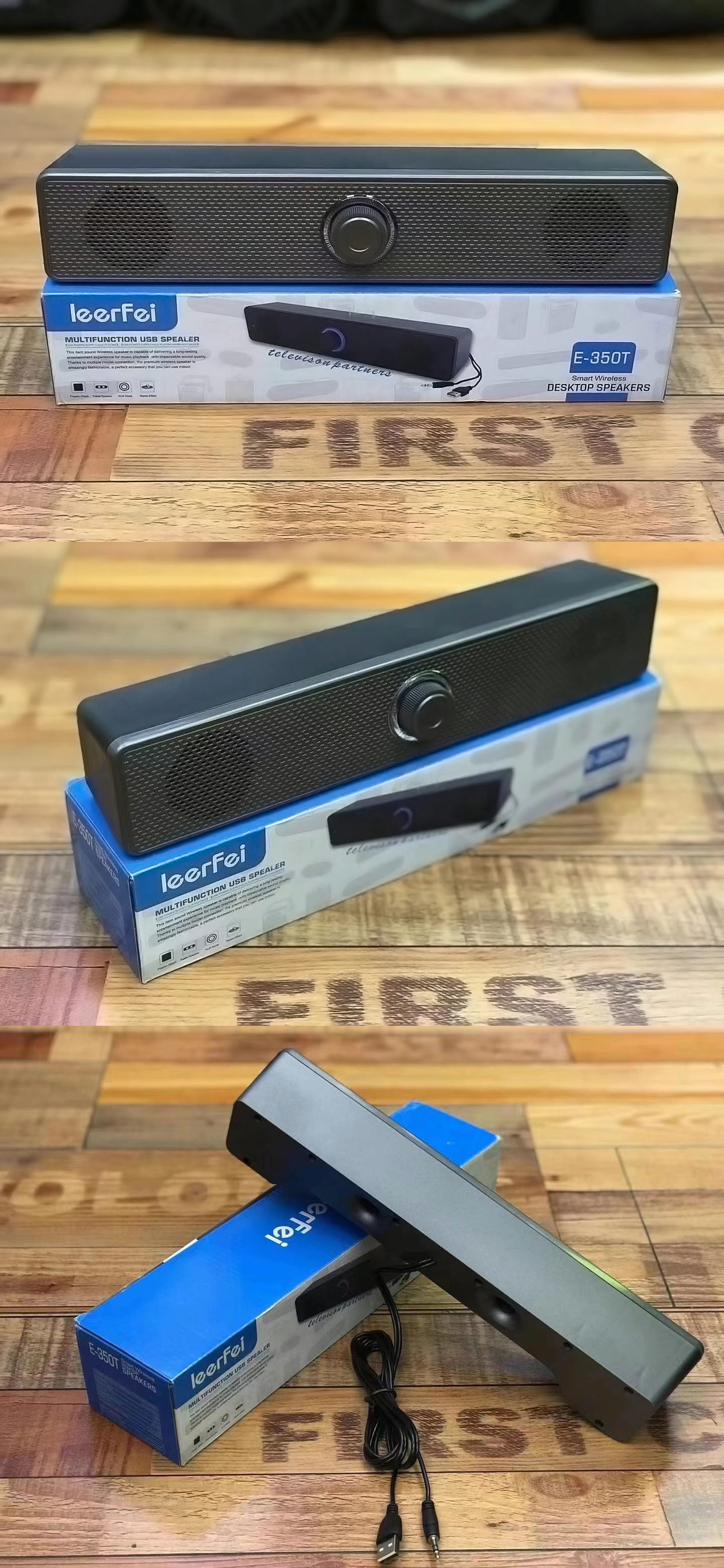 350声霸电脑音响 家用桌面台式有线音箱 长条usb重低音蓝牙音箱