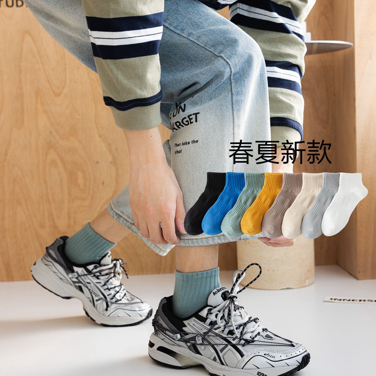 socks men‘s spring summer mid-calf length socks cotton waist breathable sweat absorbing anti-pilling ankle socks japanese style all-matching sports socks