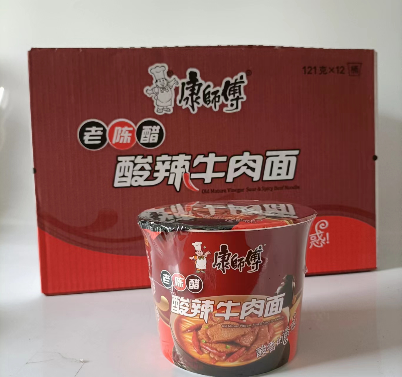 9月新货 老陈醋酸辣牛肉面12桶面整箱方便面早餐夜宵速食面