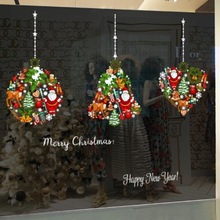 圣诞贴纸窗户新年圣诞节装饰贴画创意布置橱窗玻璃贴纸无痕静电贴