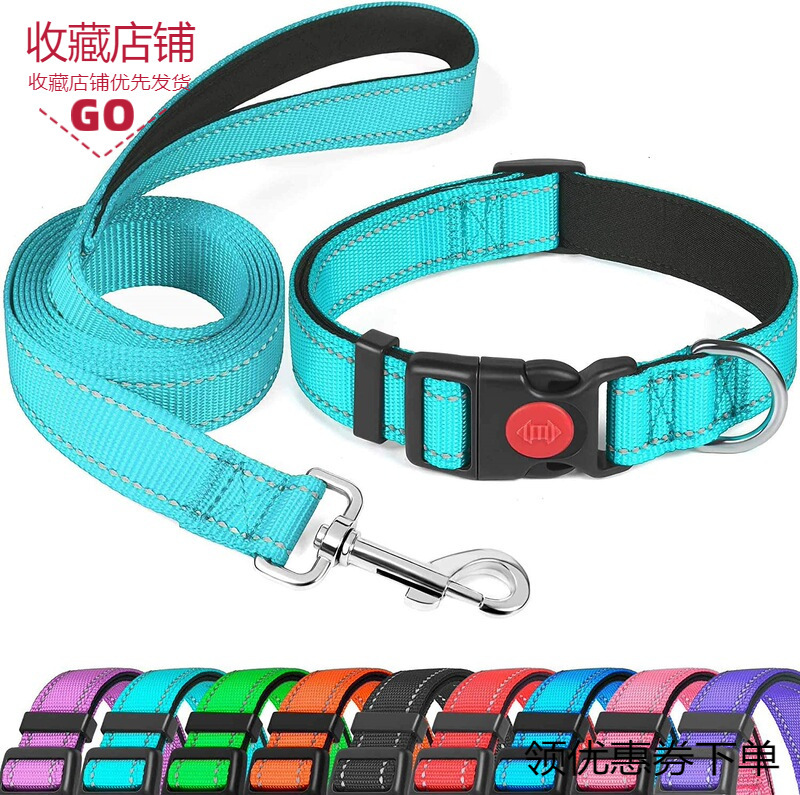 Solid Color Pet Supplies Small and Medium Nylon Pet Collar Diving Cloth Lining Dog Collar Reflective Bandana