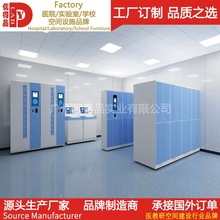 云南广西医院智能手术衣收发系统 手术室行为管理系统智能鞋柜
