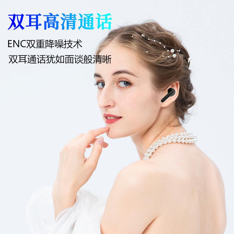 Cross-Border New M29pro Bluetooth Headset Noise Reduction Tws5.2 in-Ear Game Bluetooth Sports Wireless Headset