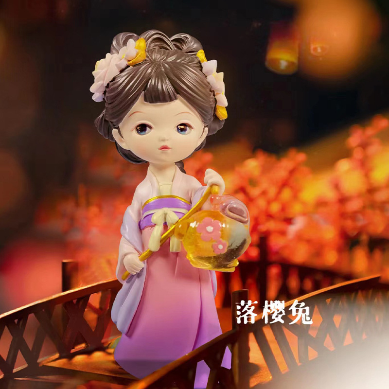 h琴女
