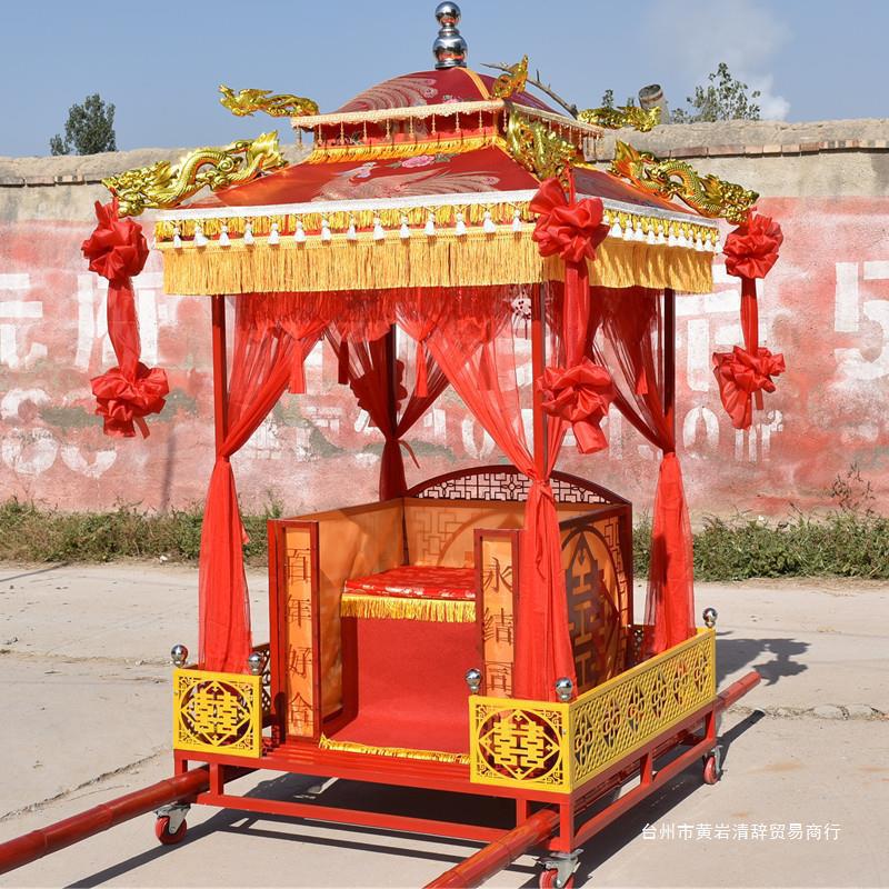 厂家直销花轿婚庆喜轿中式八抬大轿新娘结婚轿子迎亲歩撵婚庆道具