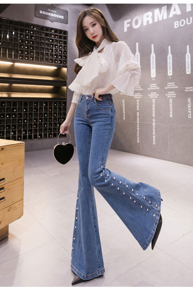 2021春季新款高腰显瘦大喇叭裤女韩版百搭紧身休闲阔腿弹力牛仔裤