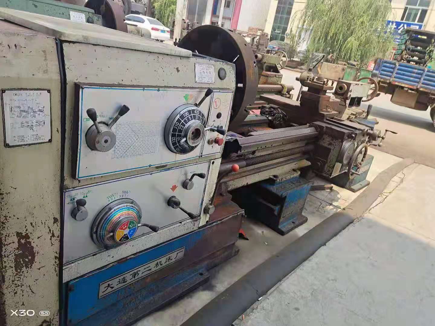出售二手大连cw6263c马鞍车床二手大连2米普车二手车床
