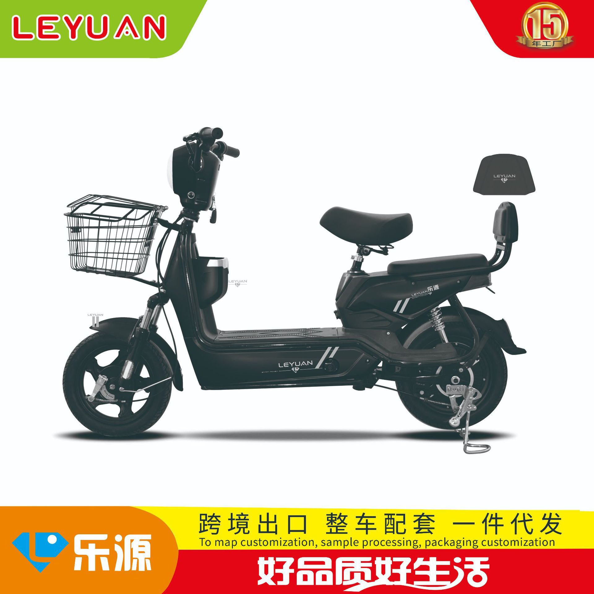 新国标电动车成人跨境助力电瓶车小型电动自行车 批发