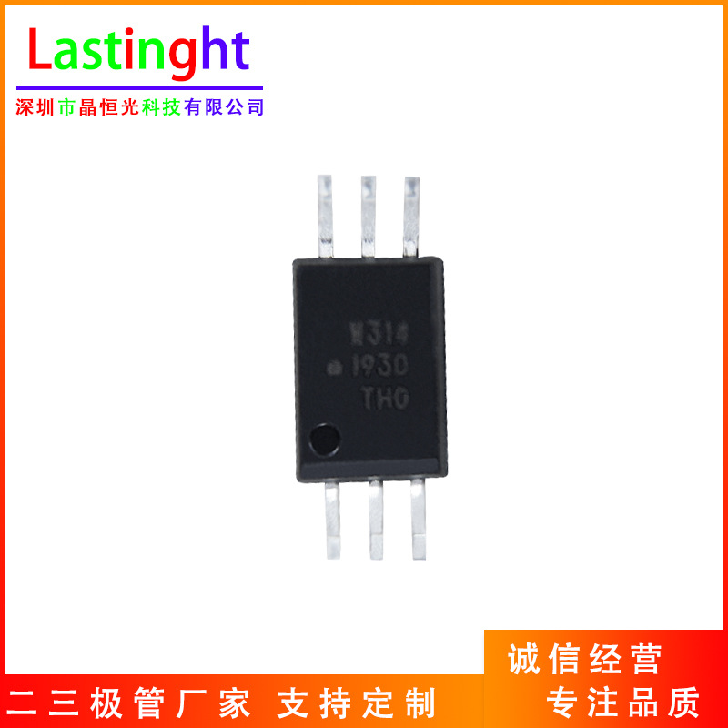 acpl-w341-500e 贴片栅极驱动器光电耦合器 精密光隔离电压传感