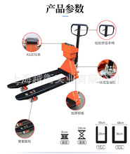 鞍山3吨叉车秤可打印小票抚顺1T电子叉车秤供应商