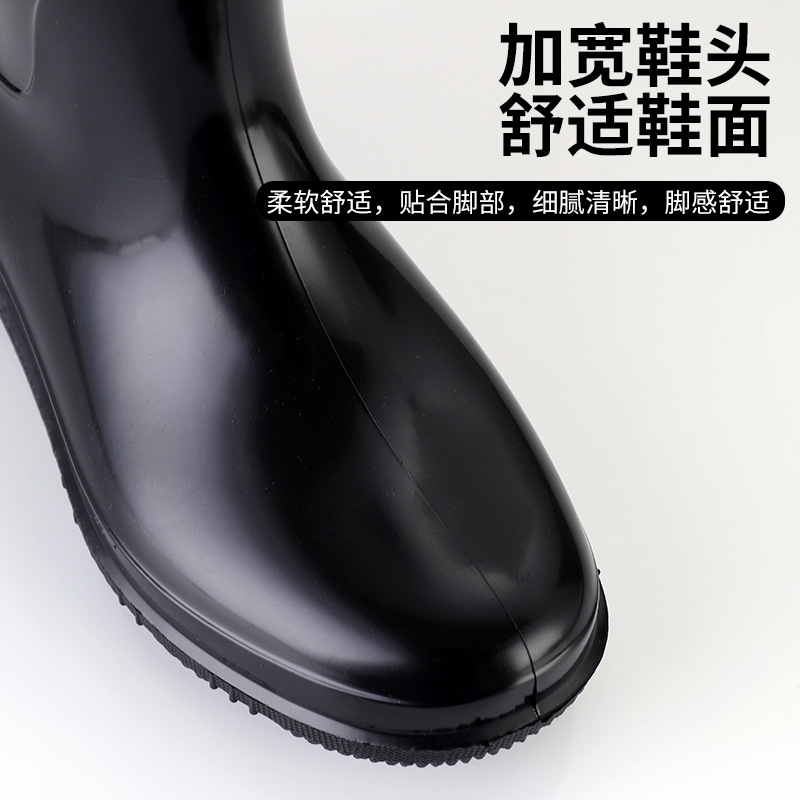 2023 New High-Top Men's Waterproof Non-Slip Industrial and Mining Boots Thick Bottom Reflective Stripe Coal Mine Miner Labor Protection Rain Boots