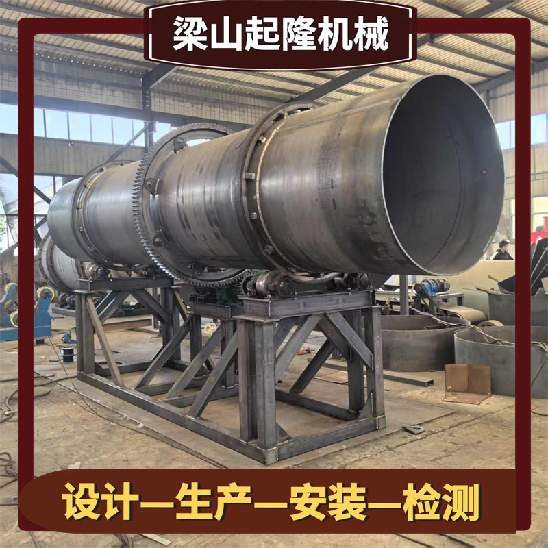 供应滚筒造粒机 全自动化连续式操作褐煤滚筒烘干机 电加热回转窑