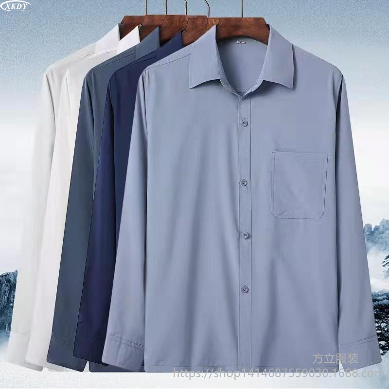 Men's Shirt Long Sleeve Middle-Aged and Elderly Loose Men's Clothing Polo Collar Top Spring and Summer Casual Shirt Non-Ironing Bottoming Shirt