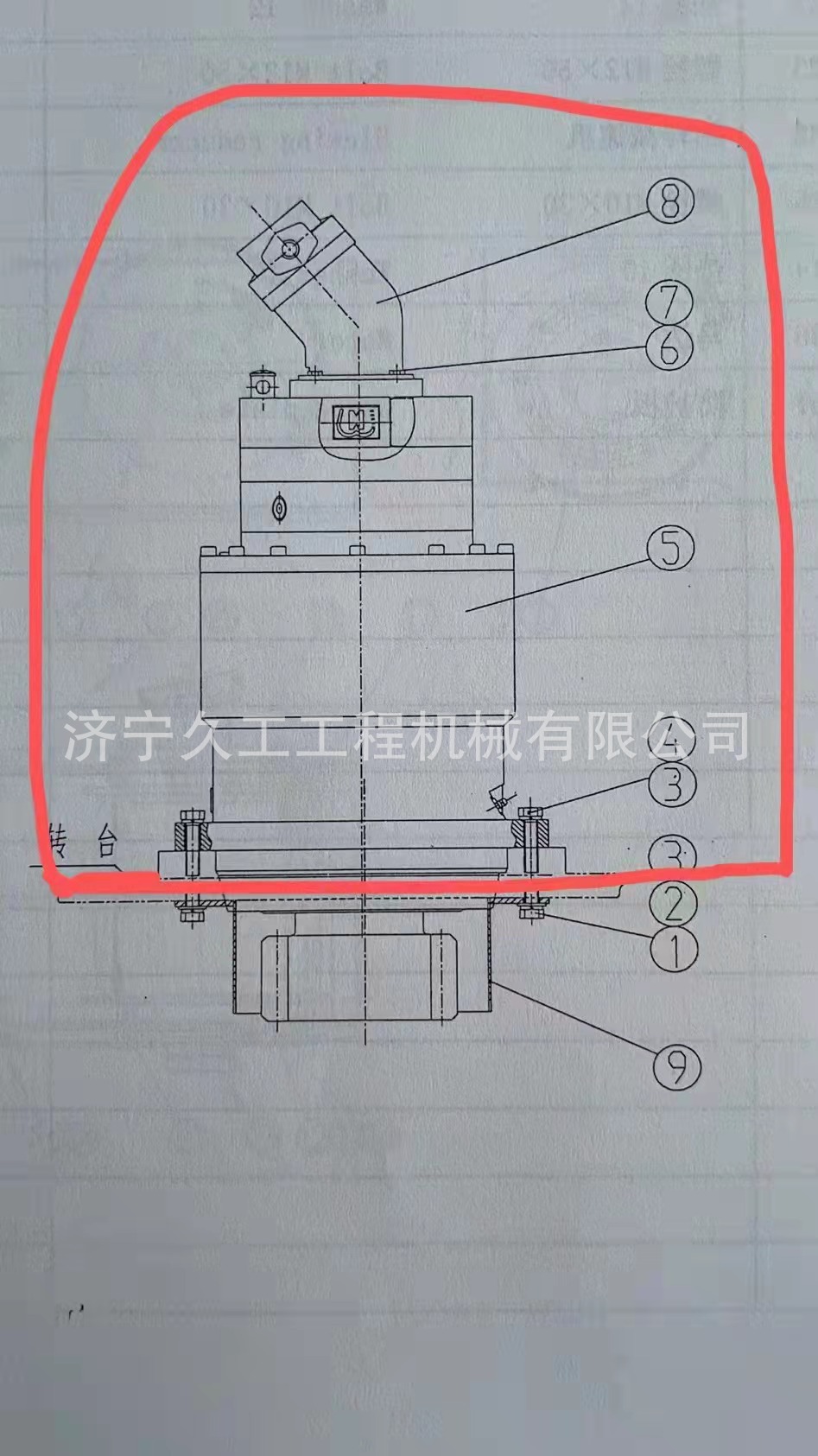 徐工汽车吊25k吨800300438 14050192回转马达减速机iec60947-5-1