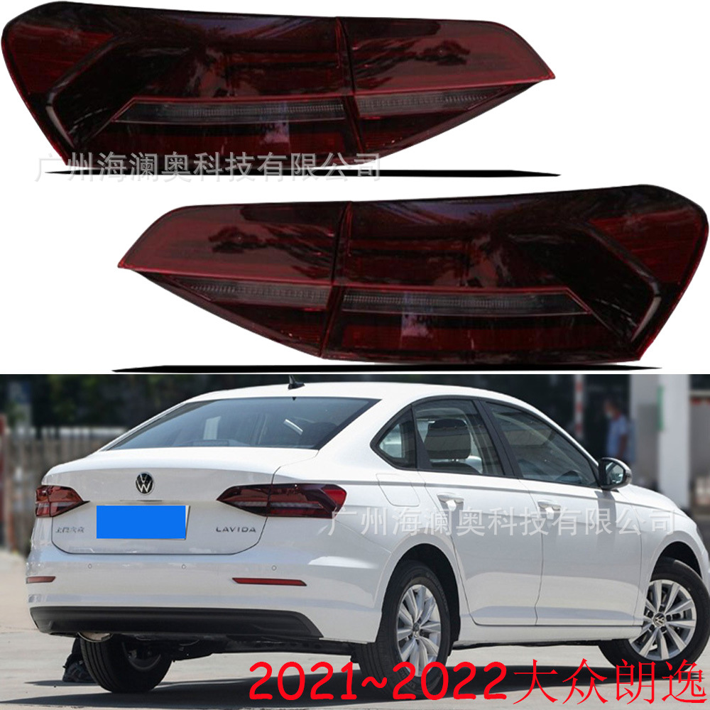 大众朗逸车图片-海量高清大众朗逸车图片大全 - 阿里巴巴