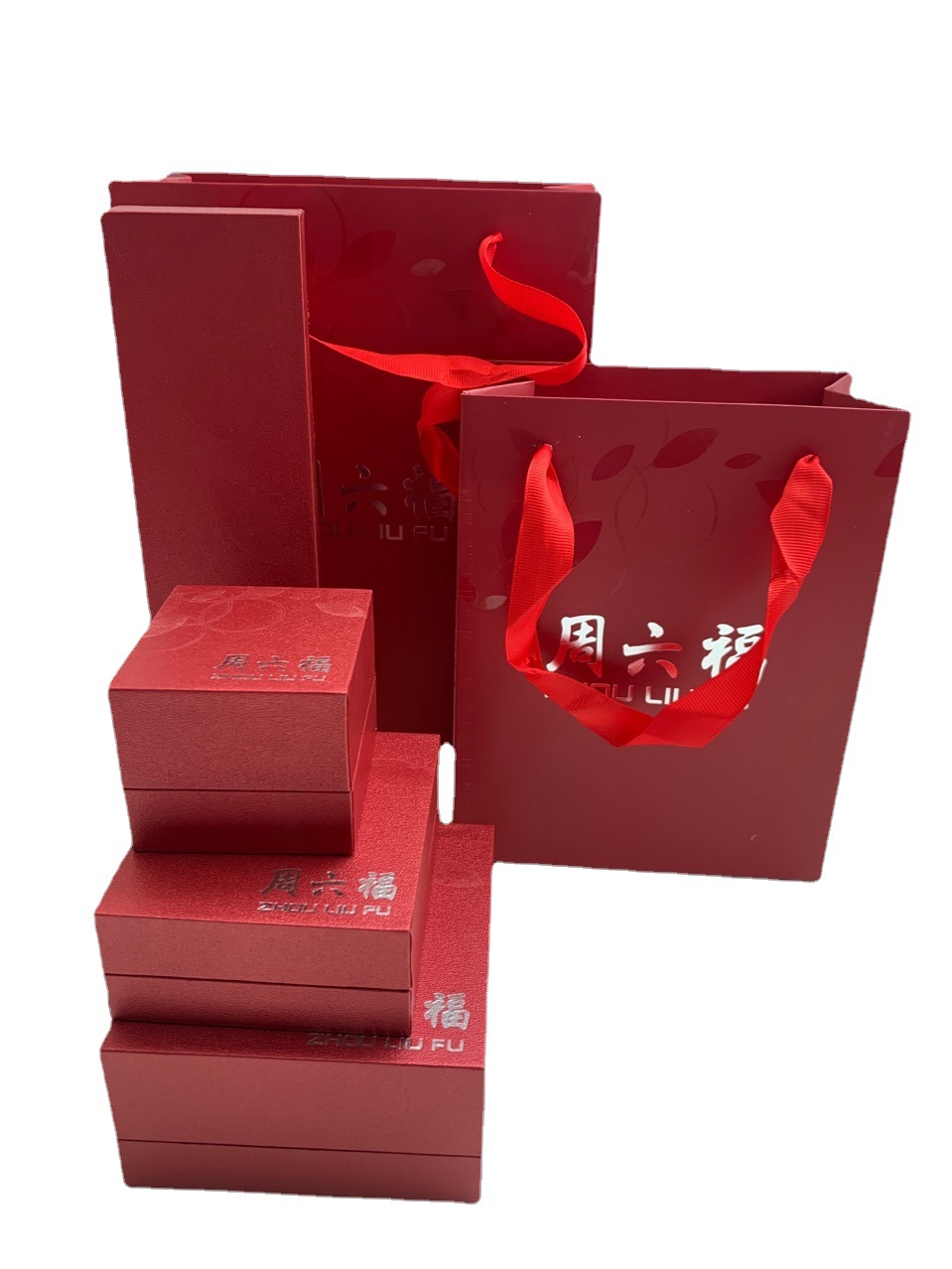 周六福首饰盒高档饰品盒现货珠宝戒指盒手镯盒钻石包装盒项链盒子06