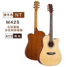 民谣吉他41寸亮光D桶缺角云杉木吉他 无标guitar入门学生乐器批发