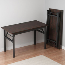 。桌子折叠桌简易摆摊便携餐桌家用出租屋书桌美甲桌电脑长条桌课