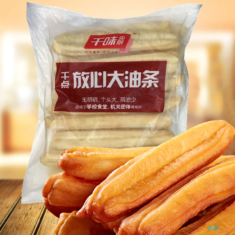 千味央厨放心大油条安心无明矾香脆油条半成品速冻早餐茴香小油条