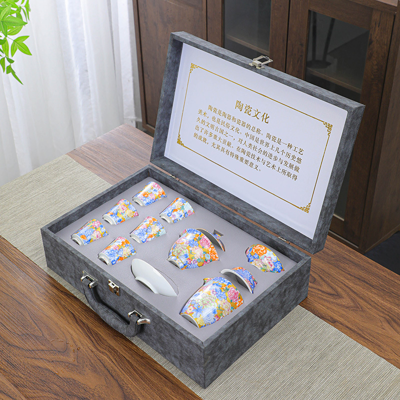 珐琅彩功夫茶具套装2025新款家用轻奢高档泡茶盖碗茶杯茶壶送礼